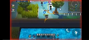 关于诺里奇无人可敌，森贤无疵奋觐间的信息