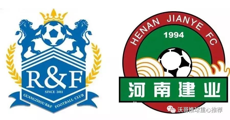 乐动体育建业战胜富力，奇迹般的获胜之路